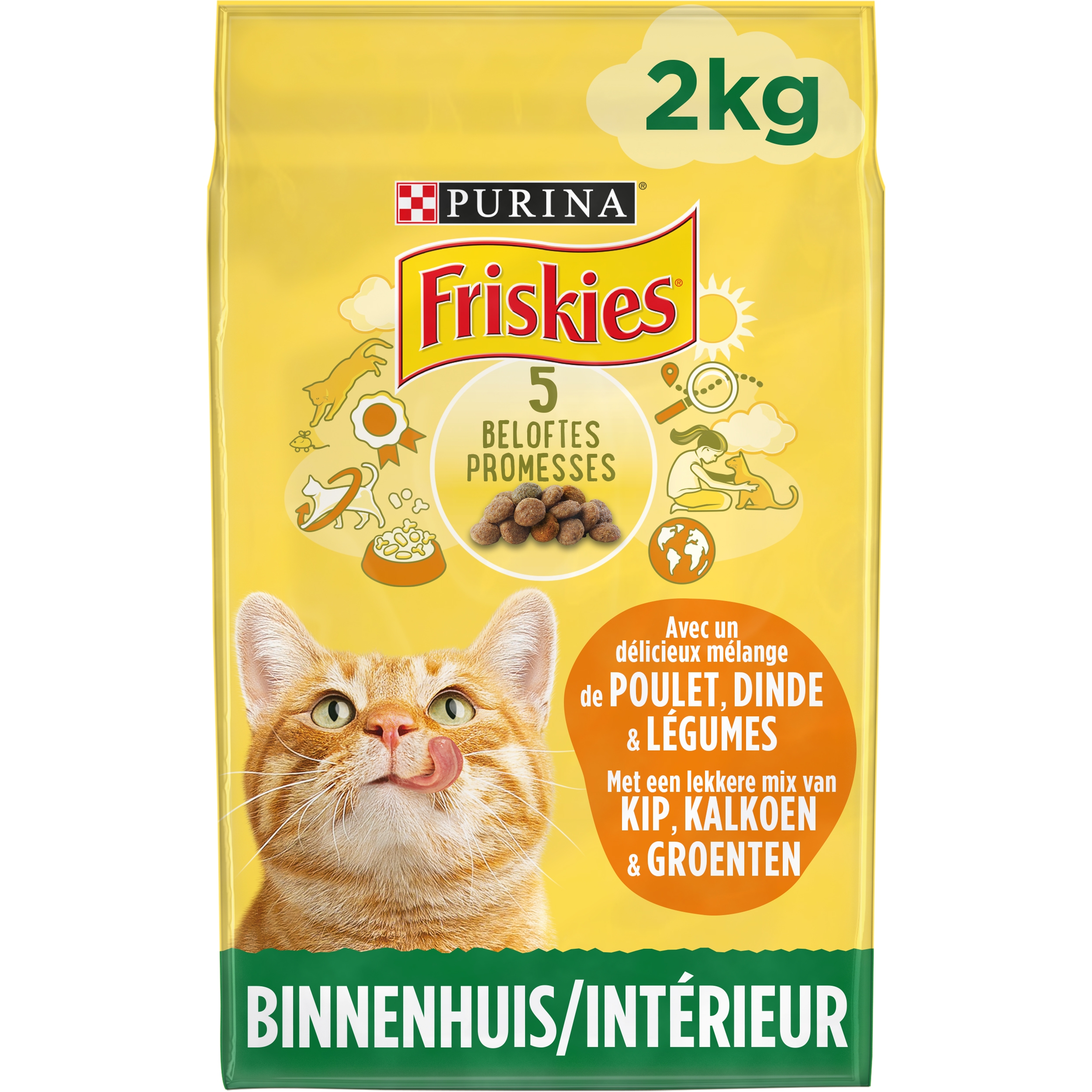 .fr : Chat  Nourriture chien, Nourriture animaux, Croquette