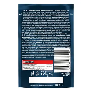 Dos d' Emballage GOURMET® PERLE FILETTINES EN SAUCE AU BOEUF