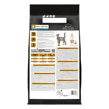 Dos de l'emballage PRO PLAN® VETERINARY DIETS Feline NF St/Ox Renal Function
