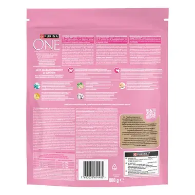 Croquettes pour chaton Purina ONE® Junior Riche en Poulet