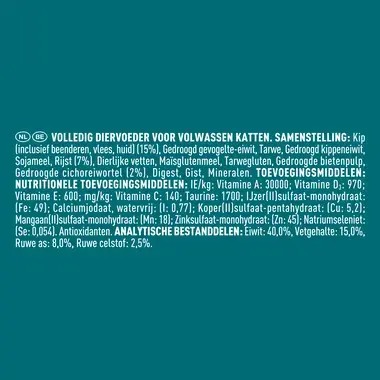 PURINA ONE® High Protein Rijk aan Kip - Droge Voeding Kat