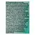 Achterkant Verpakking PURINA® FELIX® PARTY MIX Seaside Mix kattensnoep met vis