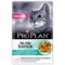 PRO PLAN® Delicate NUTRISAVOUR™ en Sauce - Au Poisson de l'Océan