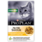 PRO PLAN® Sterilised NUTRISAVOUR™ en Sauce - Au Poulet