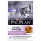 PRO PLAN® Junior NUTRISAVOUR™ en Sauce - Riche en Dinde